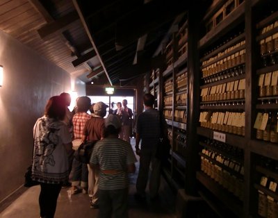 🍶 오자와 주조 (오자와 슈조) 이미지 2